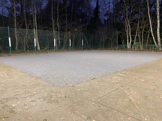 Umbauziel erreicht 1 Umbauziel erreicht 1